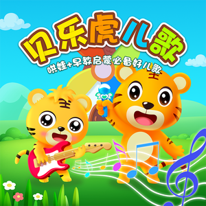 他用手抓着我的大奶子,一手摸着我的逼逼
