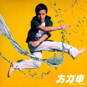 他用手抓着我的大奶子,一手摸着我的逼逼
