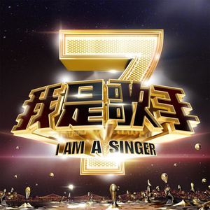 他用手抓着我的大奶子,一手摸着我的逼逼
