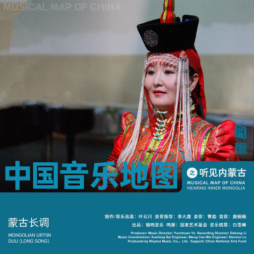 他用手抓着我的大奶子,一手摸着我的逼逼
